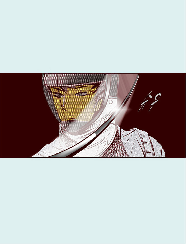 Attaque Chapter 9 page 11 - Chapter 9