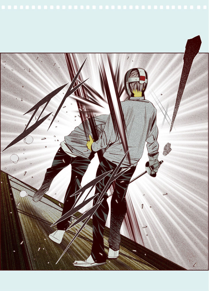 Attaque Chapter 9 page 12 - Chapter 9
