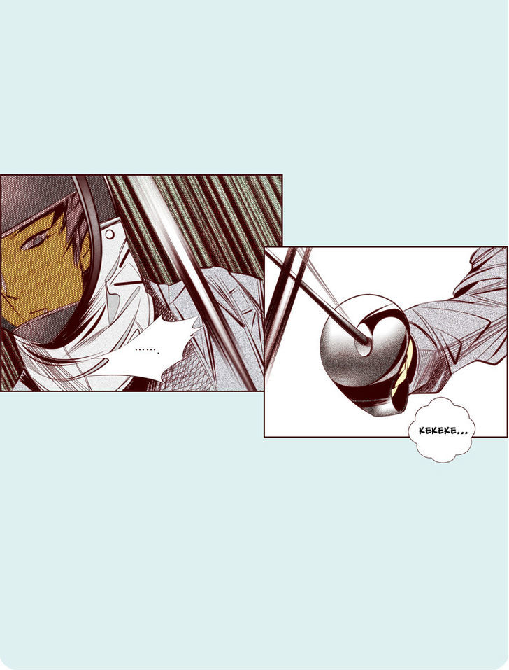 Attaque Chapter 9 page 13 - Chapter 9