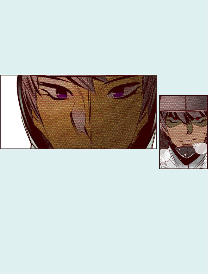 Attaque Chapter 9 page 15 - Chapter 9