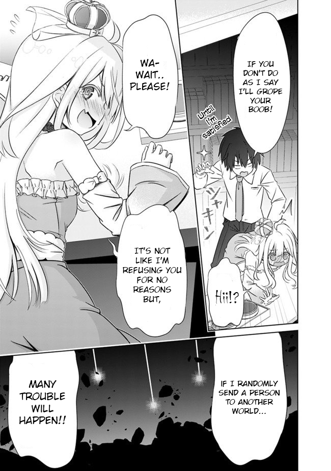 Attouteki Gacha Un De Isekai O Nariagaru! Chapter 1 page 18 - Chapter 1: Prologue