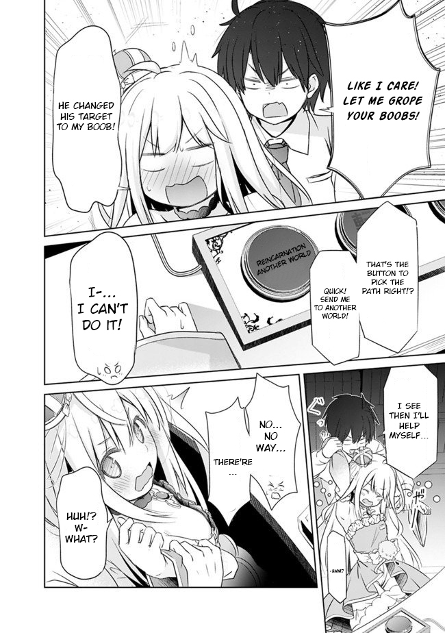 Attouteki Gacha Un De Isekai O Nariagaru! Chapter 1 page 19 - Chapter 1: Prologue