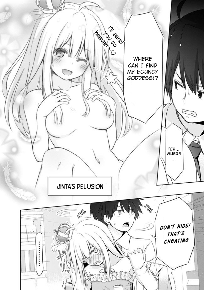 Attouteki Gacha Un De Isekai O Nariagaru! Chapter 1 page 21 - Chapter 1: Prologue