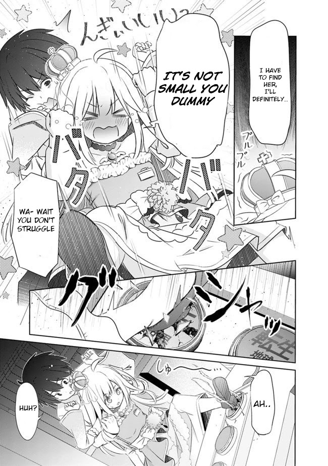 Attouteki Gacha Un De Isekai O Nariagaru! Chapter 1 page 22 - Chapter 1: Prologue