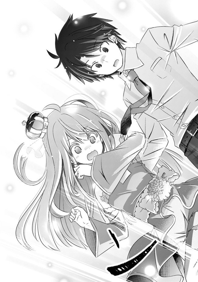 Attouteki Gacha Un De Isekai O Nariagaru! Chapter 1 page 24 - Chapter 1: Prologue