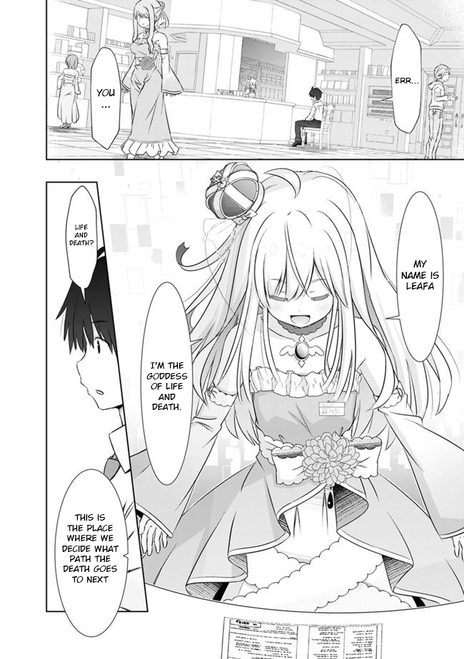 Attouteki Gacha Un De Isekai O Nariagaru! Chapter 1 page 7 - Chapter 1: Prologue