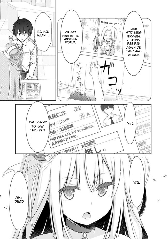 Attouteki Gacha Un De Isekai O Nariagaru! Chapter 1 page 8 - Chapter 1: Prologue