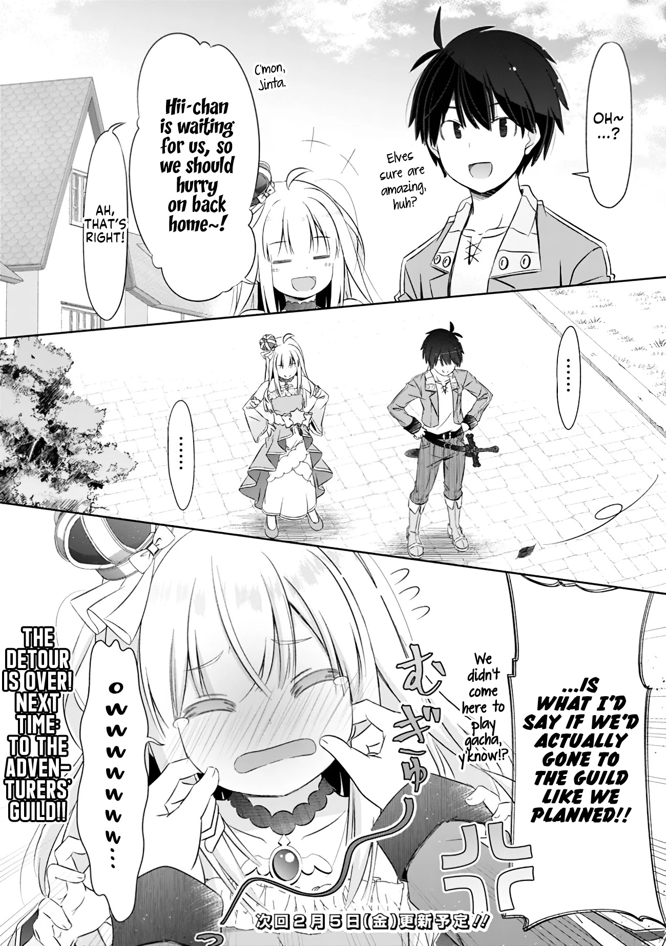 Attouteki Gacha Un De Isekai O Nariagaru! Chapter 10 page 16 - Chapter 10