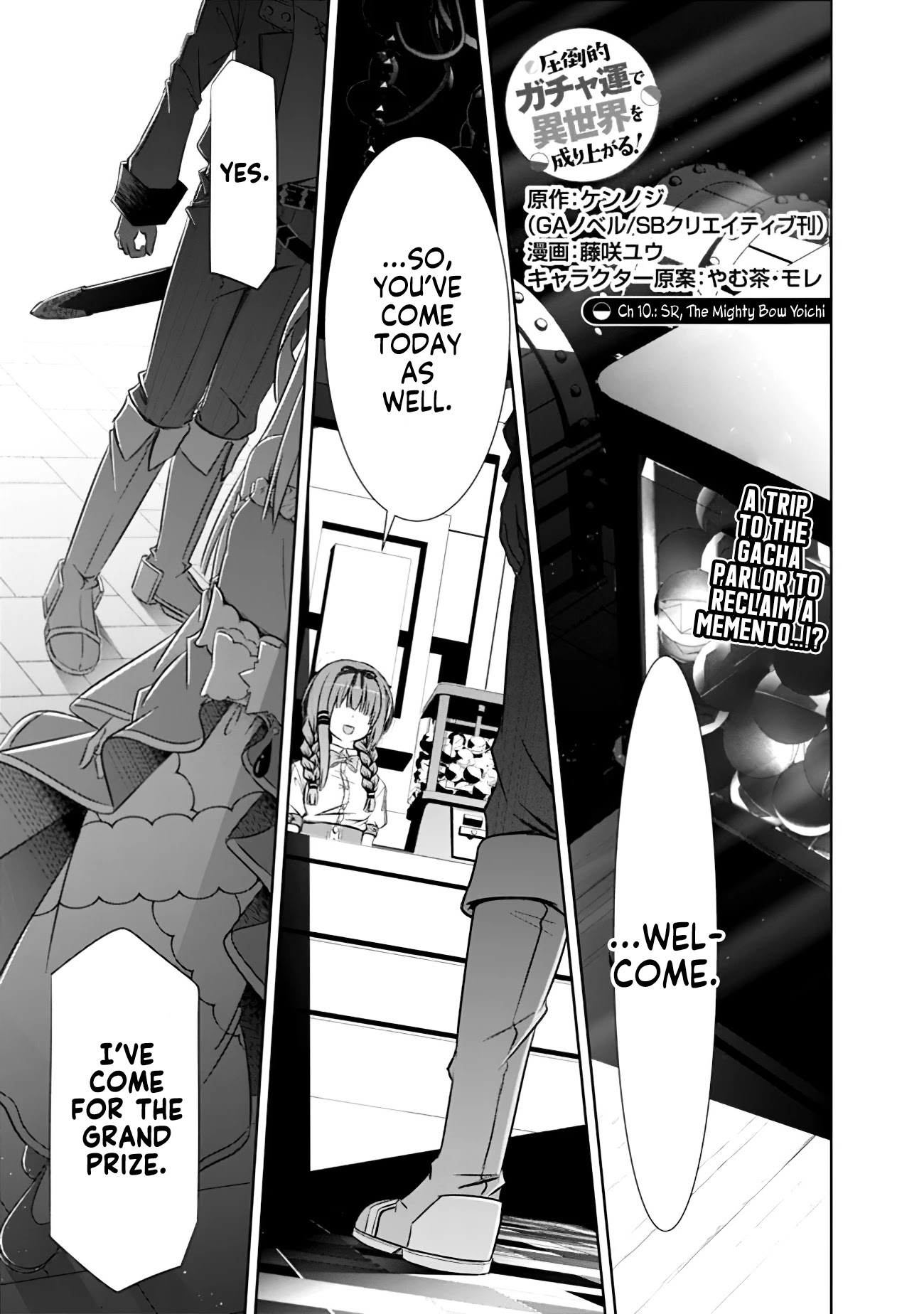 Attouteki Gacha Un De Isekai O Nariagaru! Chapter 10 page 2 - Chapter 10