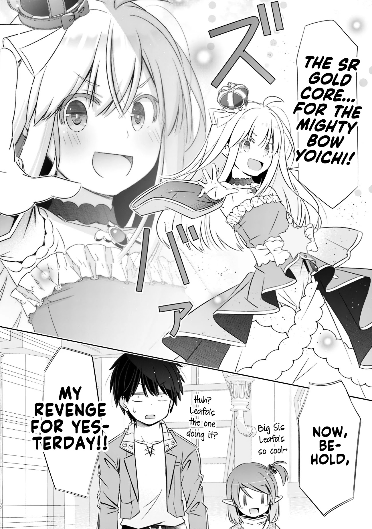 Attouteki Gacha Un De Isekai O Nariagaru! Chapter 10 page 3 - Chapter 10