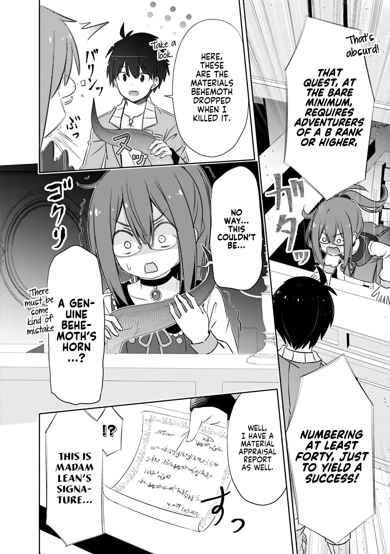 Attouteki Gacha Un De Isekai O Nariagaru! Chapter 11 page 4 - Chapter 11