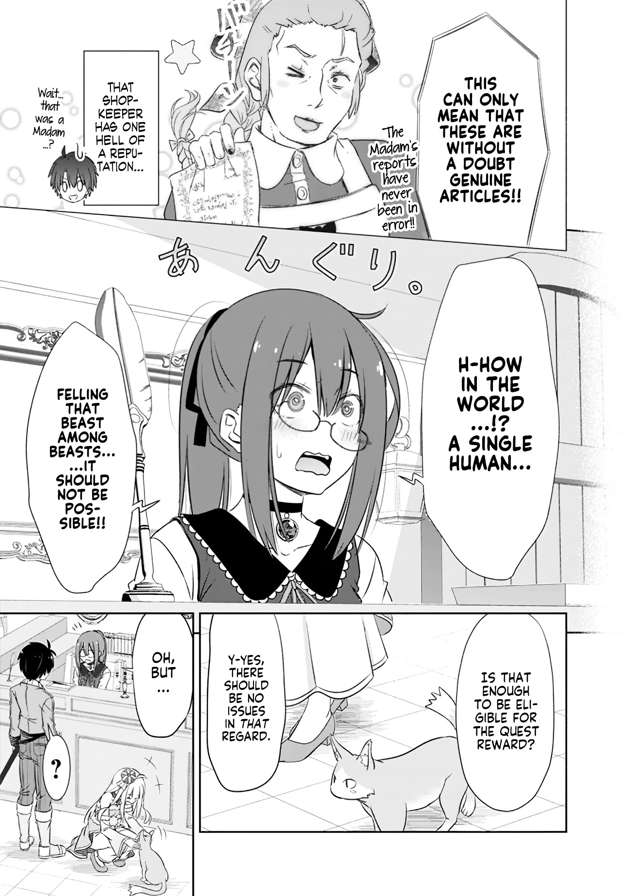 Attouteki Gacha Un De Isekai O Nariagaru! Chapter 11 page 5 - Chapter 11