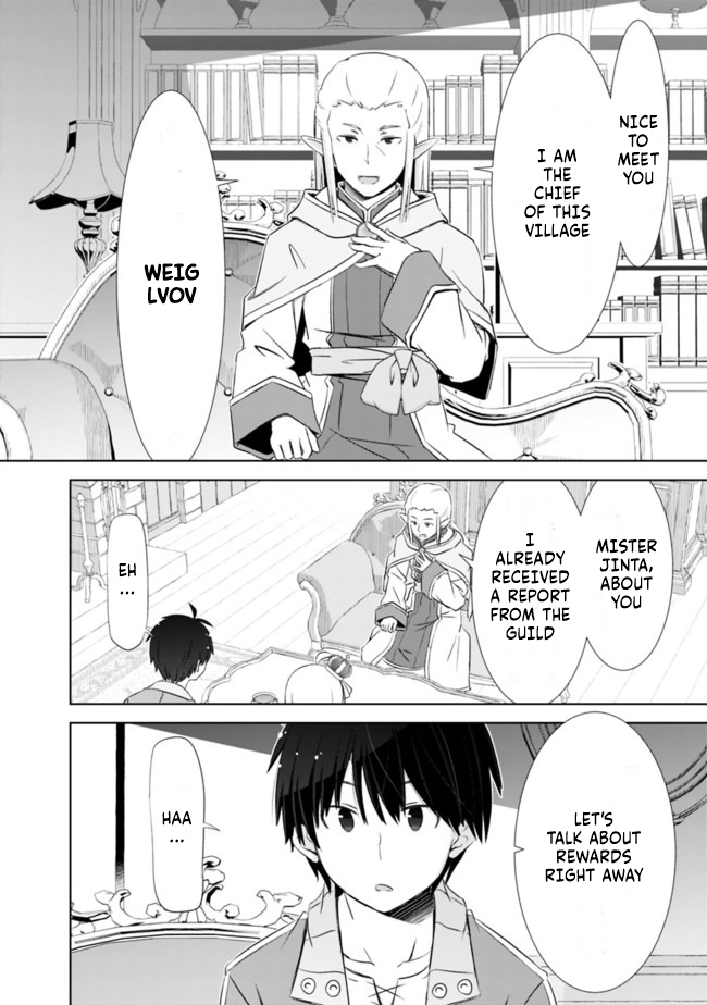 Attouteki Gacha Un De Isekai O Nariagaru! Chapter 12 page 12 - Chapter 12: LVOV'S DAUGHTER