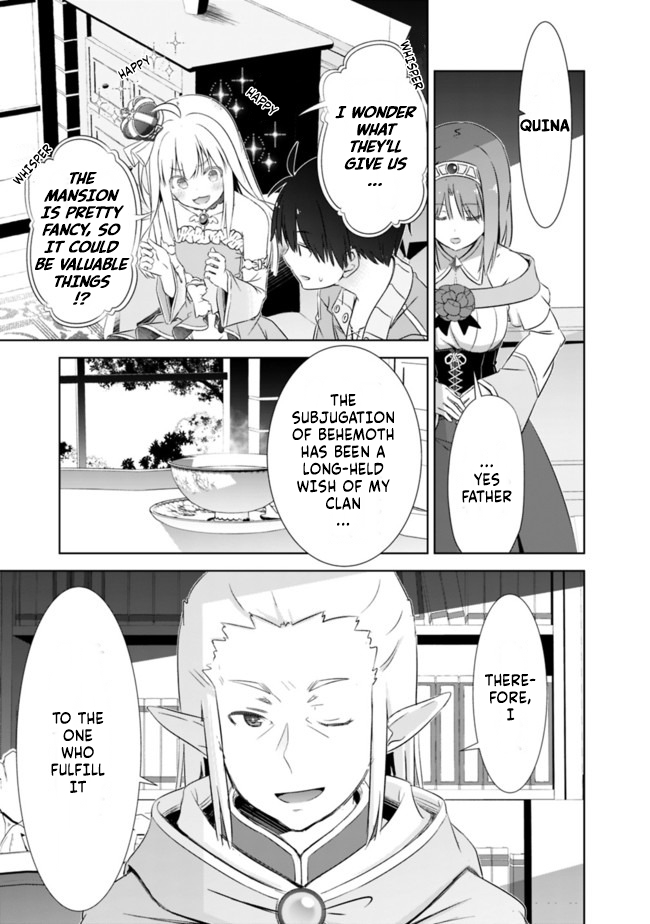 Attouteki Gacha Un De Isekai O Nariagaru! Chapter 12 page 13 - Chapter 12: LVOV'S DAUGHTER