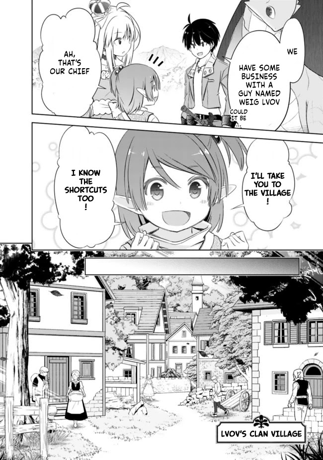Attouteki Gacha Un De Isekai O Nariagaru! Chapter 12 page 4 - Chapter 12: LVOV'S DAUGHTER