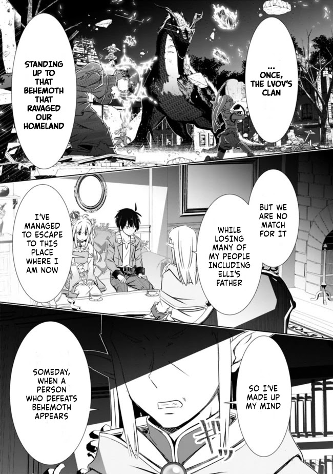 Attouteki Gacha Un De Isekai O Nariagaru! Chapter 13 page 1 - Chapter 13: QUINA IS AN ADULT