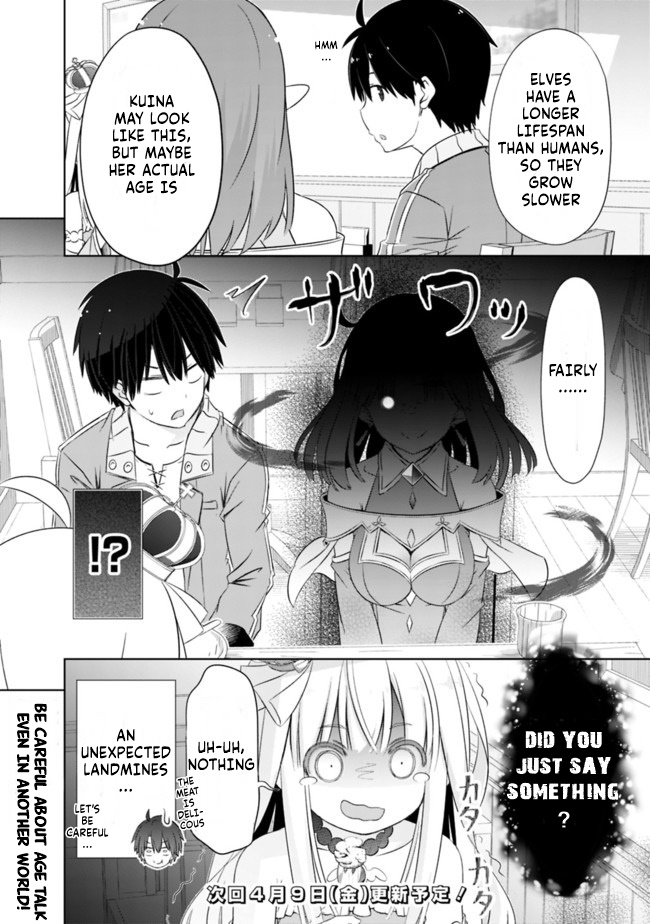 Attouteki Gacha Un De Isekai O Nariagaru! Chapter 13 page 16 - Chapter 13: QUINA IS AN ADULT