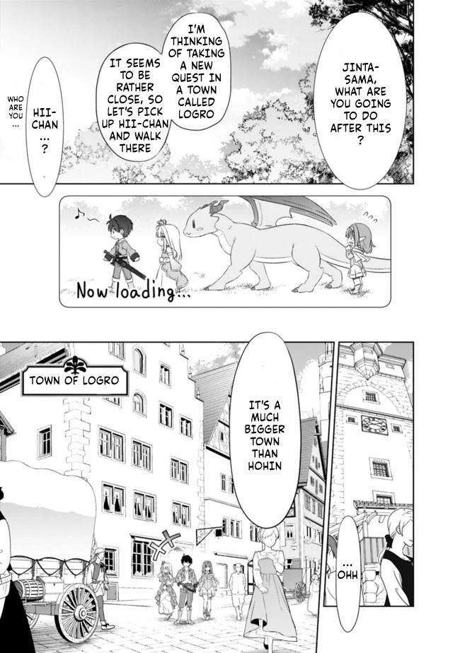 Attouteki Gacha Un De Isekai O Nariagaru! Chapter 13 page 9 - Chapter 13: QUINA IS AN ADULT
