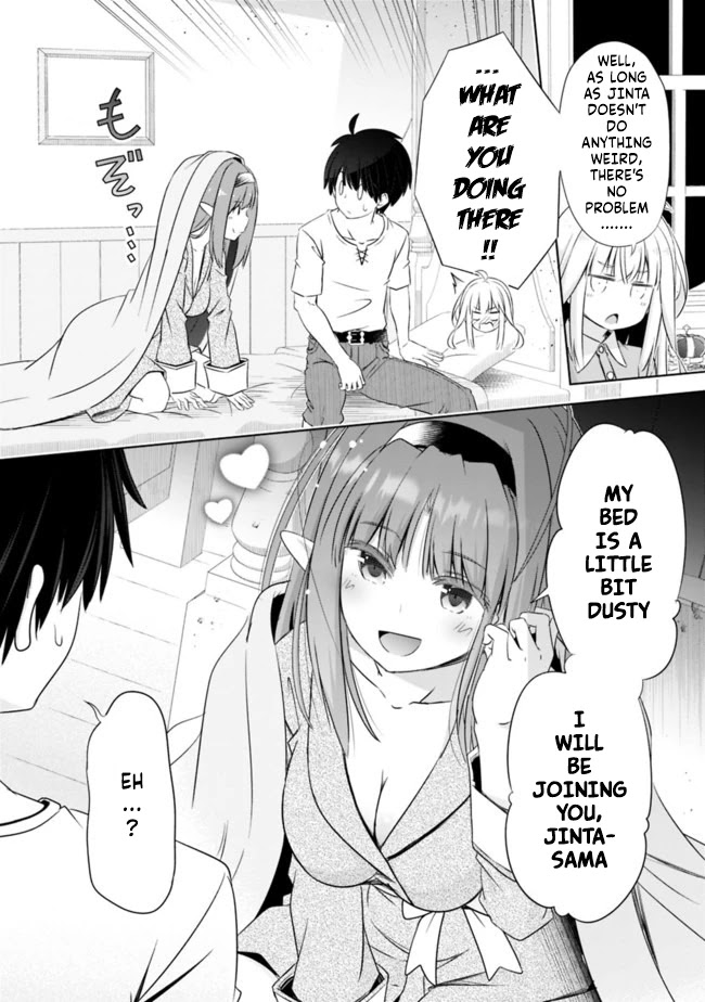 Attouteki Gacha Un De Isekai O Nariagaru! Chapter 14.5 page 2 - Chapter 14.5: Ch. 14.5 - EXTRA EDITION - FUN WITH QUINA