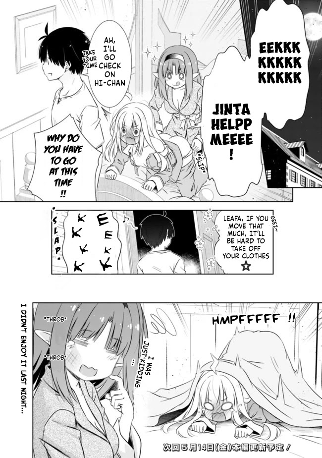 Attouteki Gacha Un De Isekai O Nariagaru! Chapter 14.5 page 6 - Chapter 14.5: Ch. 14.5 - EXTRA EDITION - FUN WITH QUINA