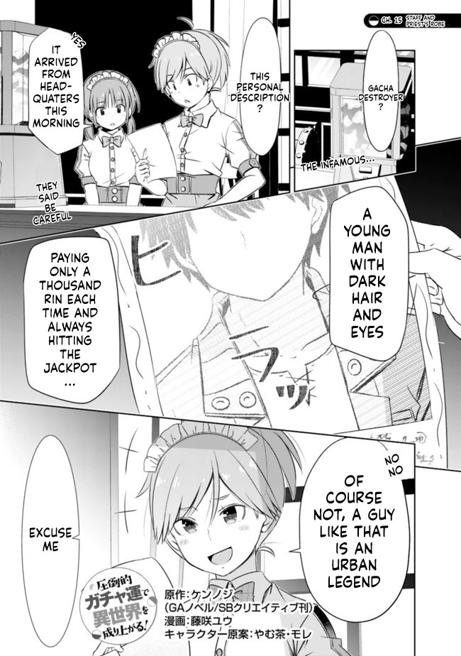 Attouteki Gacha Un De Isekai O Nariagaru! Chapter 15 page 1 - Chapter 15: STAFF AND PRIEST'S ROBE
