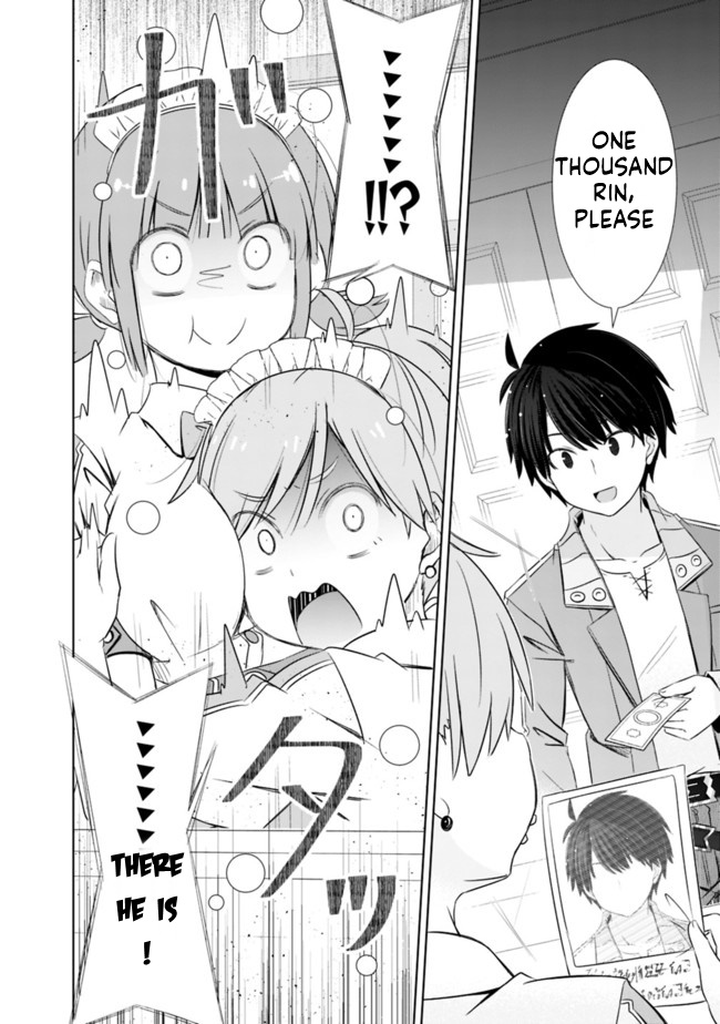 Attouteki Gacha Un De Isekai O Nariagaru! Chapter 15 page 2 - Chapter 15: STAFF AND PRIEST'S ROBE