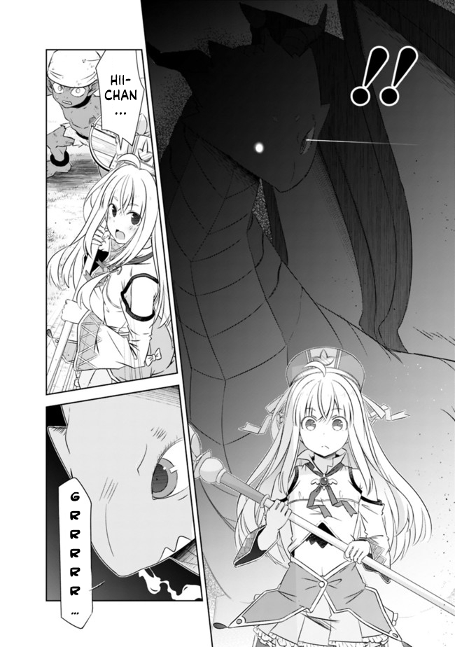 Attouteki Gacha Un De Isekai O Nariagaru! Chapter 16 page 12 - Chapter 16: THE QUEST BEGINS !