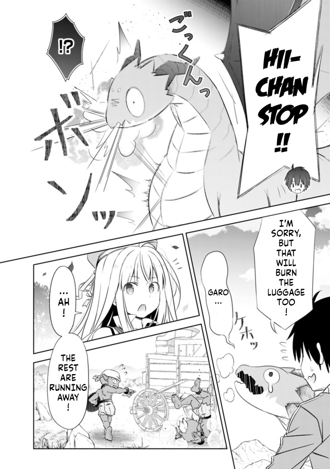 Attouteki Gacha Un De Isekai O Nariagaru! Chapter 16 page 14 - Chapter 16: THE QUEST BEGINS !
