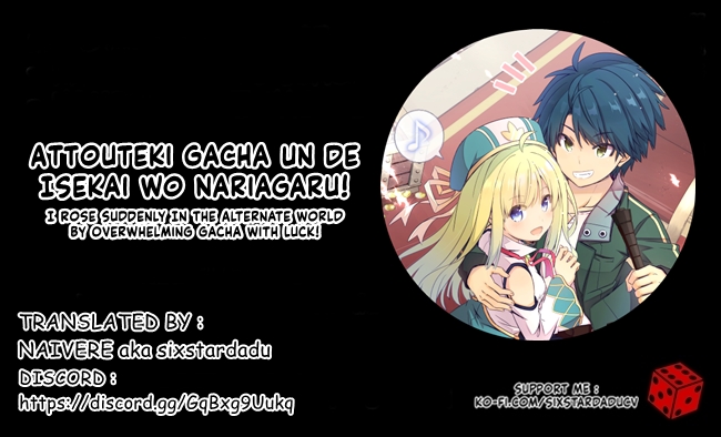 Attouteki Gacha Un De Isekai O Nariagaru! Chapter 16 page 17 - Chapter 16: THE QUEST BEGINS !