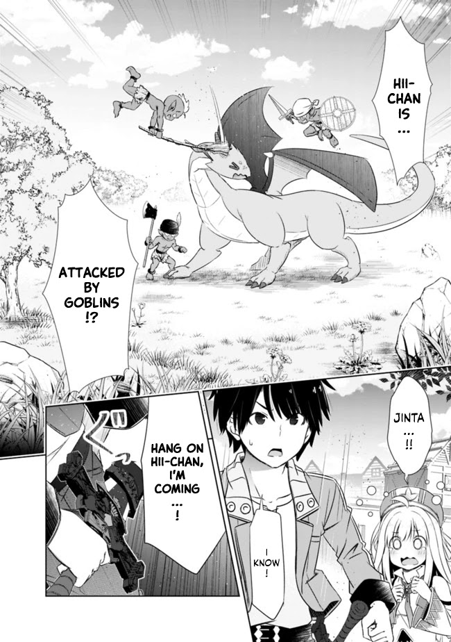 Attouteki Gacha Un De Isekai O Nariagaru! Chapter 16 page 2 - Chapter 16: THE QUEST BEGINS !