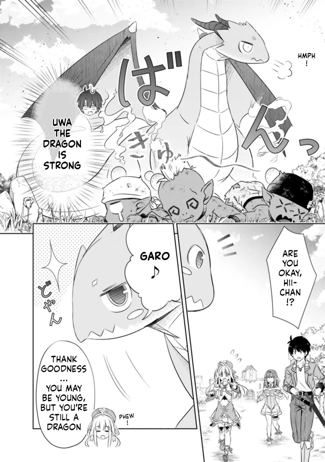 Attouteki Gacha Un De Isekai O Nariagaru! Chapter 16 page 4 - Chapter 16: THE QUEST BEGINS !
