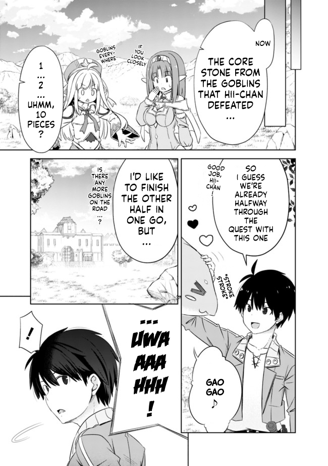 Attouteki Gacha Un De Isekai O Nariagaru! Chapter 16 page 5 - Chapter 16: THE QUEST BEGINS !