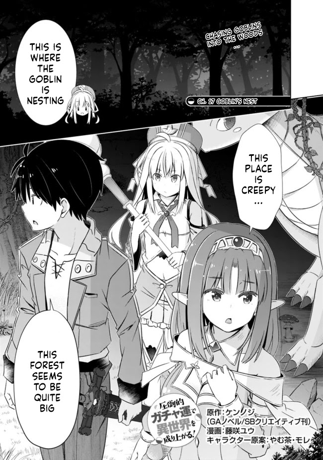 Attouteki Gacha Un De Isekai O Nariagaru! Chapter 17 page 1 - Chapter 17: GOBLIN'S NEST