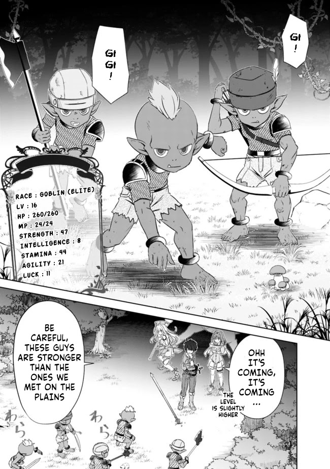 Attouteki Gacha Un De Isekai O Nariagaru! Chapter 17 page 3 - Chapter 17: GOBLIN'S NEST