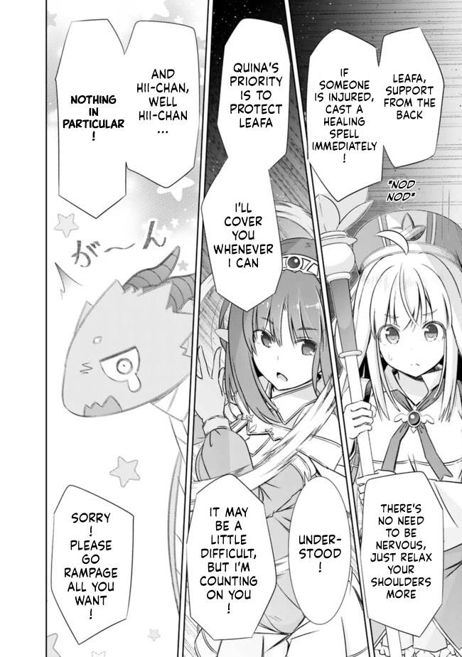 Attouteki Gacha Un De Isekai O Nariagaru! Chapter 17 page 4 - Chapter 17: GOBLIN'S NEST