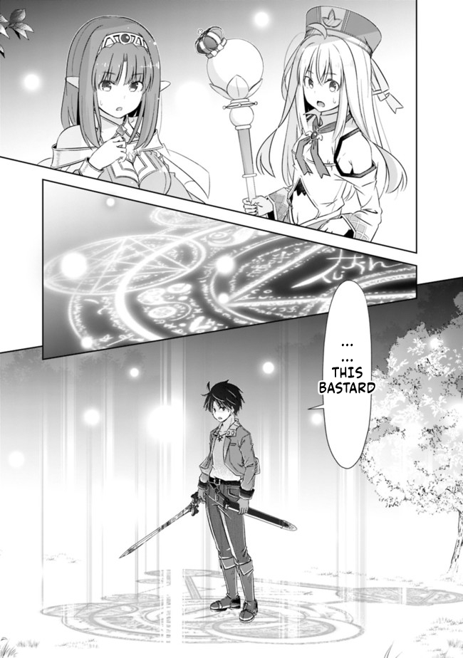 Attouteki Gacha Un De Isekai O Nariagaru! Chapter 18 page 11 - Chapter 18: BOSS REVEALED !