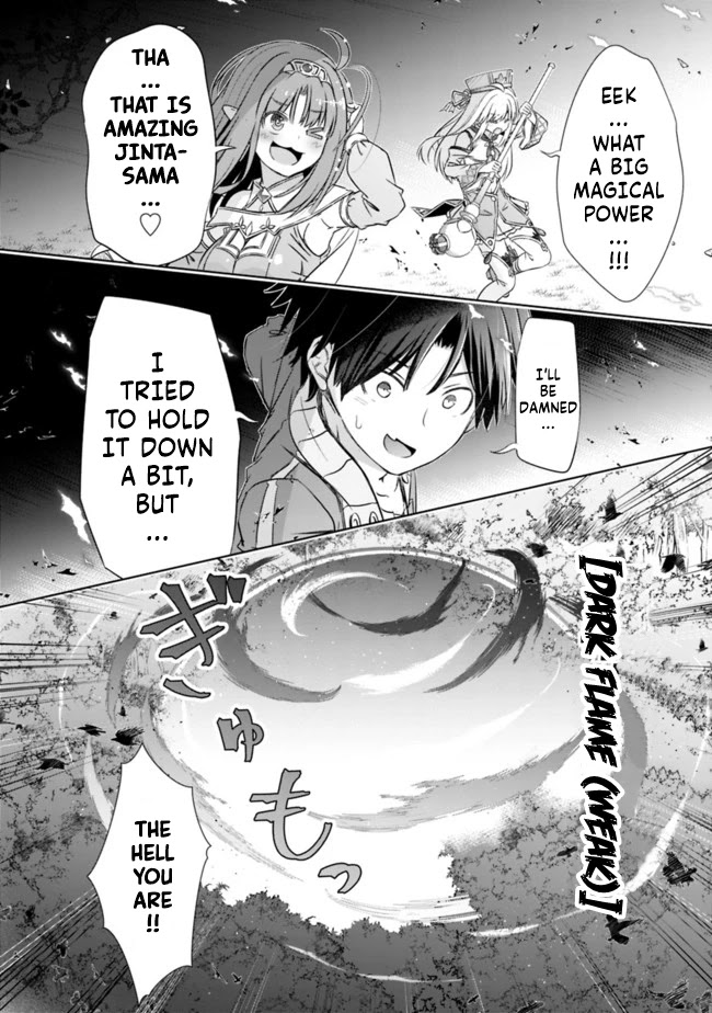 Attouteki Gacha Un De Isekai O Nariagaru! Chapter 18 page 13 - Chapter 18: BOSS REVEALED !