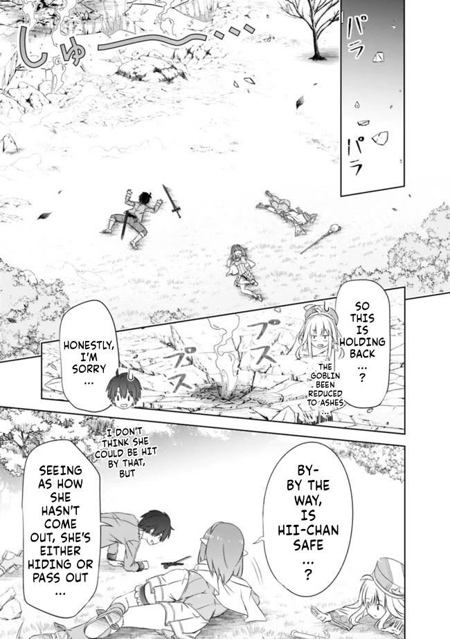 Attouteki Gacha Un De Isekai O Nariagaru! Chapter 18 page 14 - Chapter 18: BOSS REVEALED !