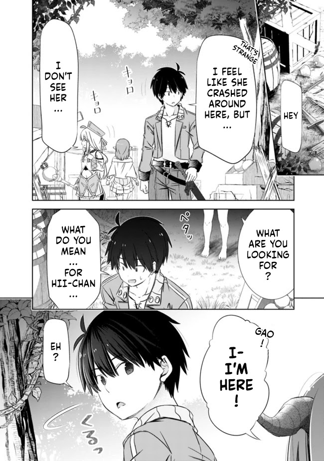 Attouteki Gacha Un De Isekai O Nariagaru! Chapter 18 page 15 - Chapter 18: BOSS REVEALED !