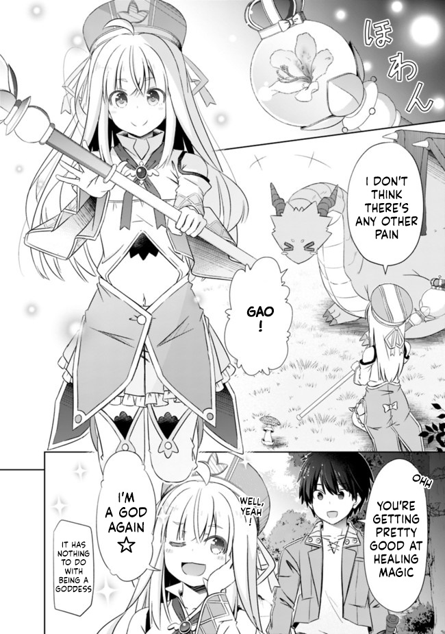 Attouteki Gacha Un De Isekai O Nariagaru! Chapter 18 page 2 - Chapter 18: BOSS REVEALED !