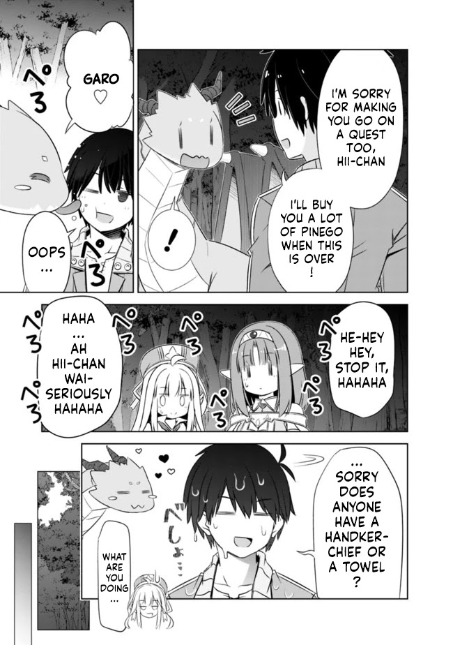 Attouteki Gacha Un De Isekai O Nariagaru! Chapter 18 page 3 - Chapter 18: BOSS REVEALED !