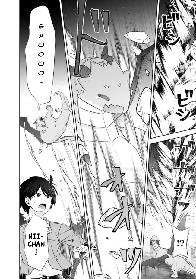 Attouteki Gacha Un De Isekai O Nariagaru! Chapter 18 page 8 - Chapter 18: BOSS REVEALED !