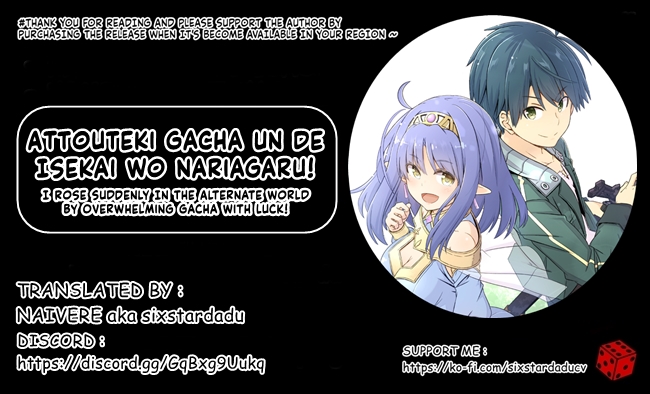 Attouteki Gacha Un De Isekai O Nariagaru! Chapter 19.5 page 5 - Chapter 19.5: EXTRA EDITION - INSPIRATION ☆ HII-CHAN