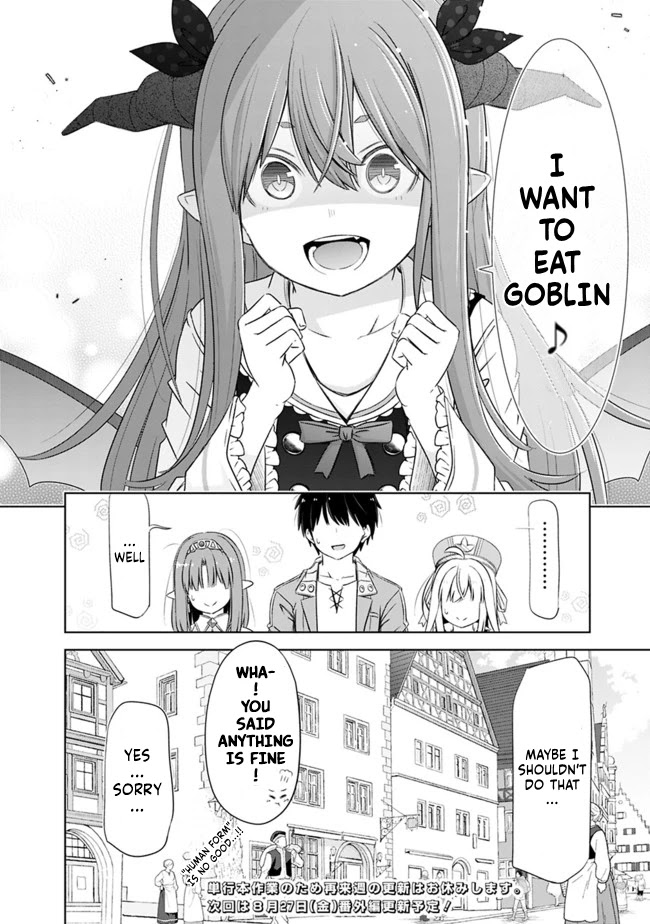 Attouteki Gacha Un De Isekai O Nariagaru! Chapter 19 page 16 - Chapter 19: HII-CHAN ☆ IMPRESSION