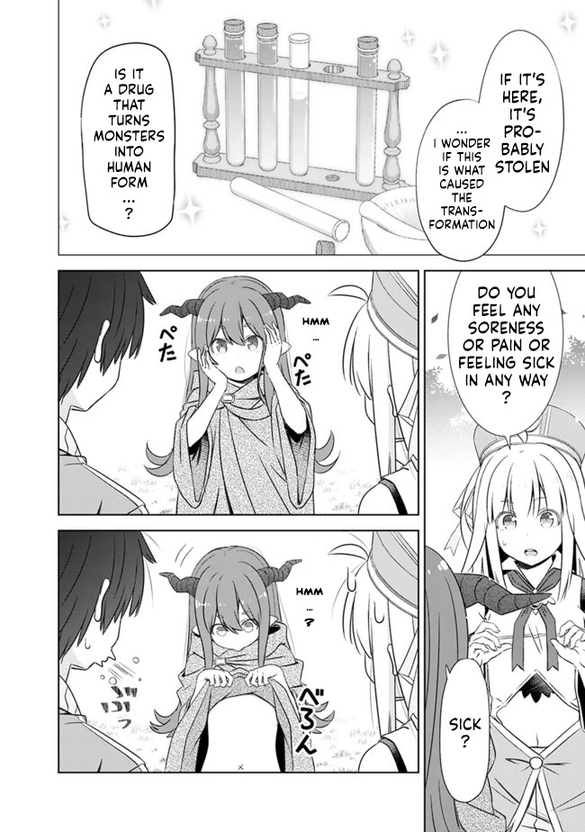 Attouteki Gacha Un De Isekai O Nariagaru! Chapter 19 page 4 - Chapter 19: HII-CHAN ☆ IMPRESSION