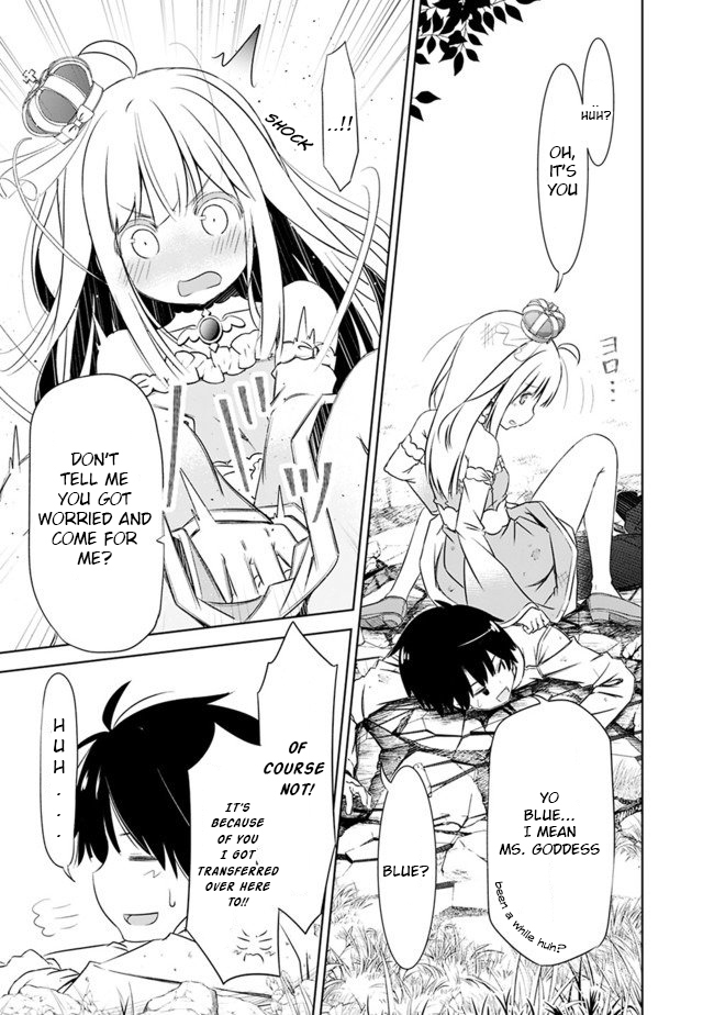 Attouteki Gacha Un De Isekai O Nariagaru! Chapter 2 page 10 - Chapter 2: First Day of Reincarnation
