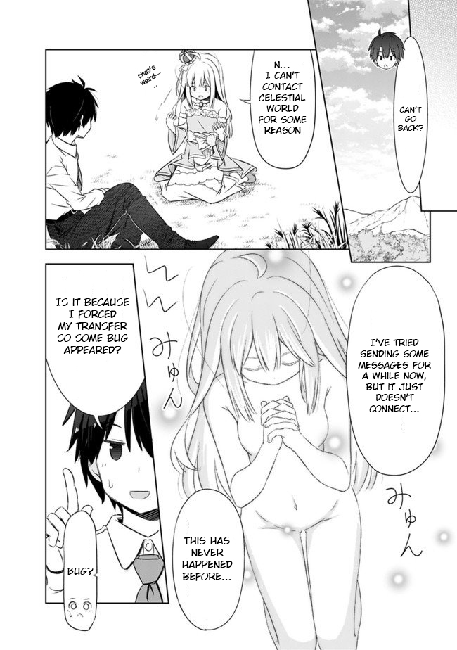 Attouteki Gacha Un De Isekai O Nariagaru! Chapter 2 page 11 - Chapter 2: First Day of Reincarnation