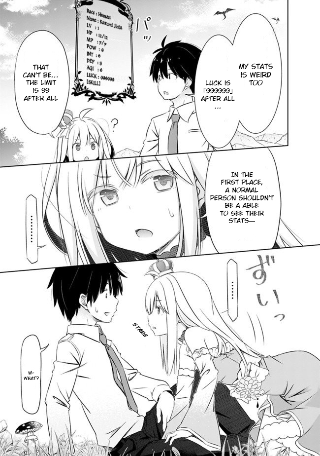 Attouteki Gacha Un De Isekai O Nariagaru! Chapter 2 page 12 - Chapter 2: First Day of Reincarnation