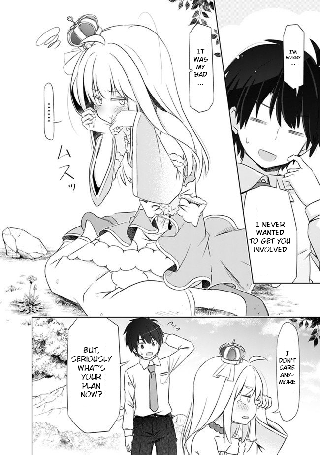 Attouteki Gacha Un De Isekai O Nariagaru! Chapter 2 page 15 - Chapter 2: First Day of Reincarnation