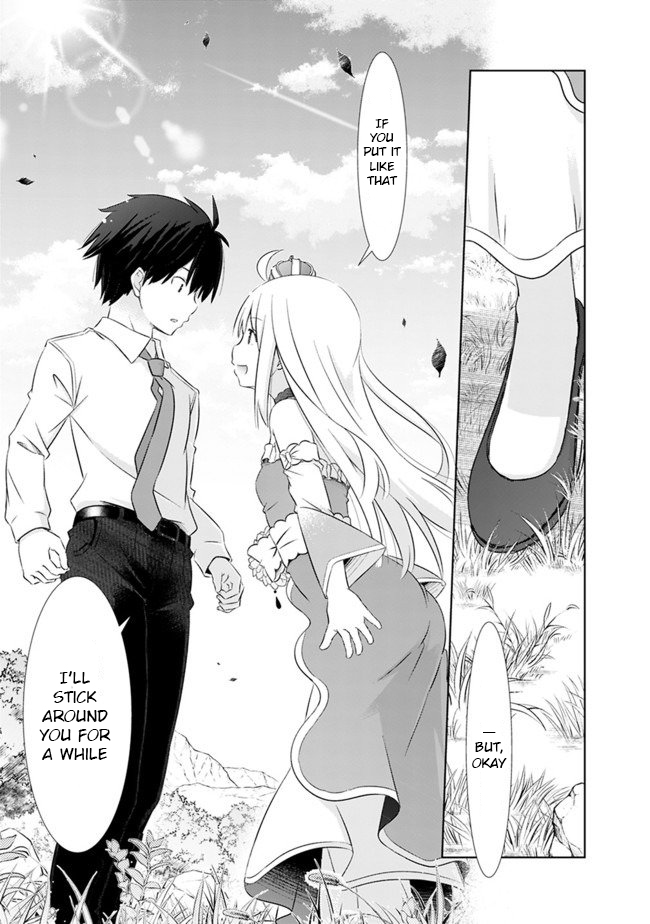 Attouteki Gacha Un De Isekai O Nariagaru! Chapter 2 page 20 - Chapter 2: First Day of Reincarnation